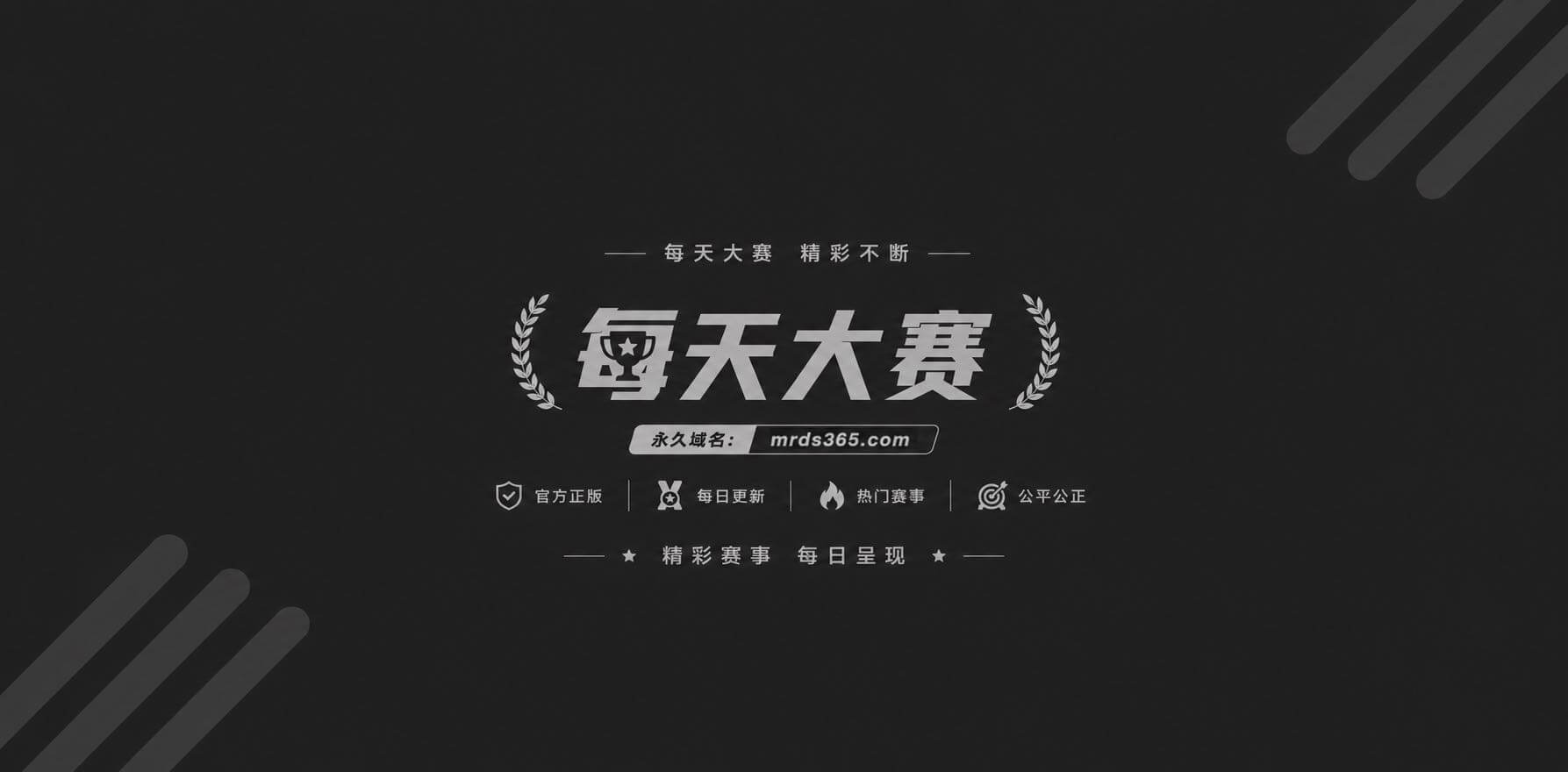 真实武汉淫妻1